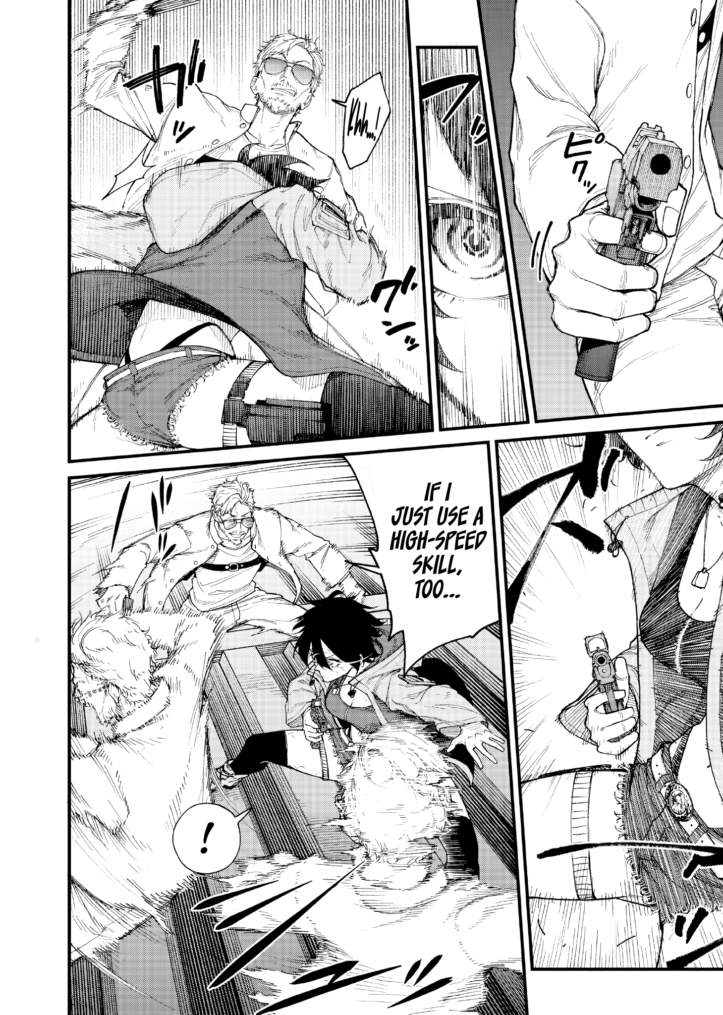 GUNSLINGER REPLACE Chapter 6 4